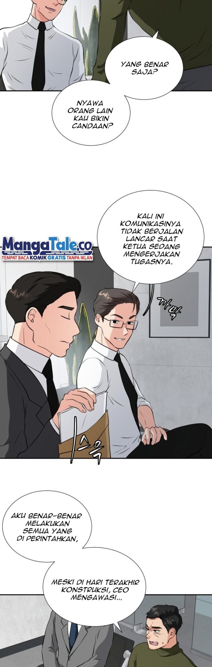 Golden Print chapter 01 halaman 34
