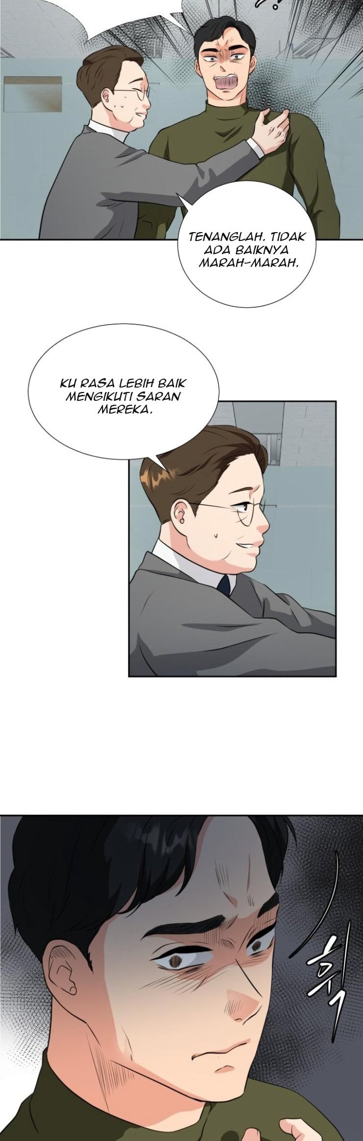Golden Print chapter 01 halaman 42