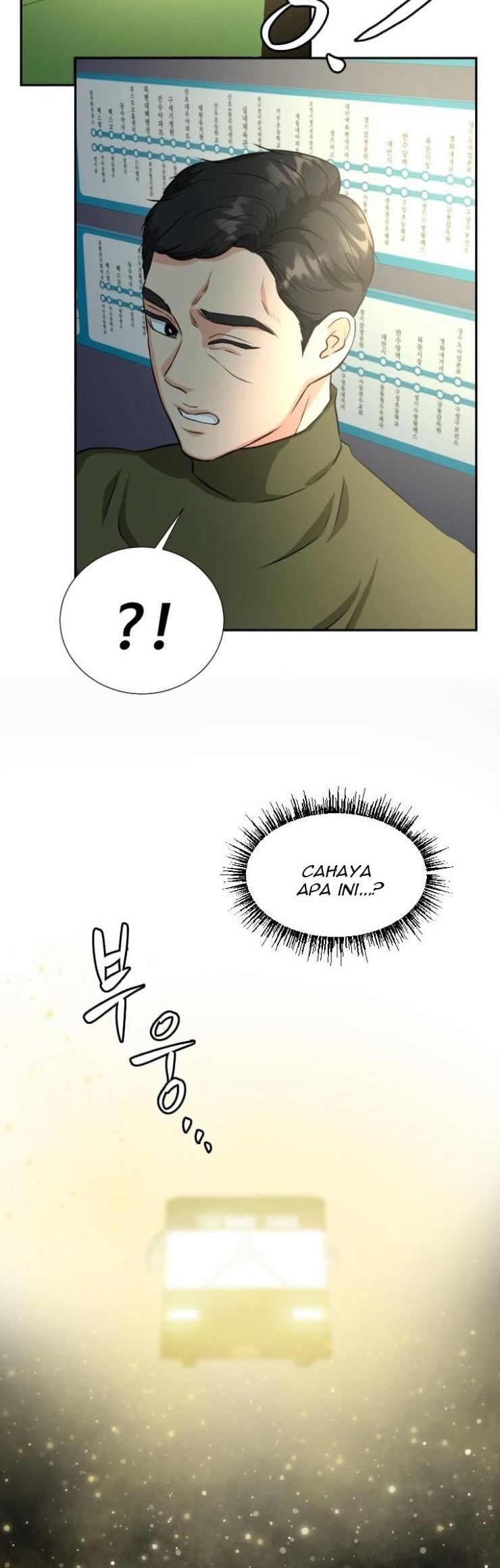 Golden Print chapter 01 halaman 46