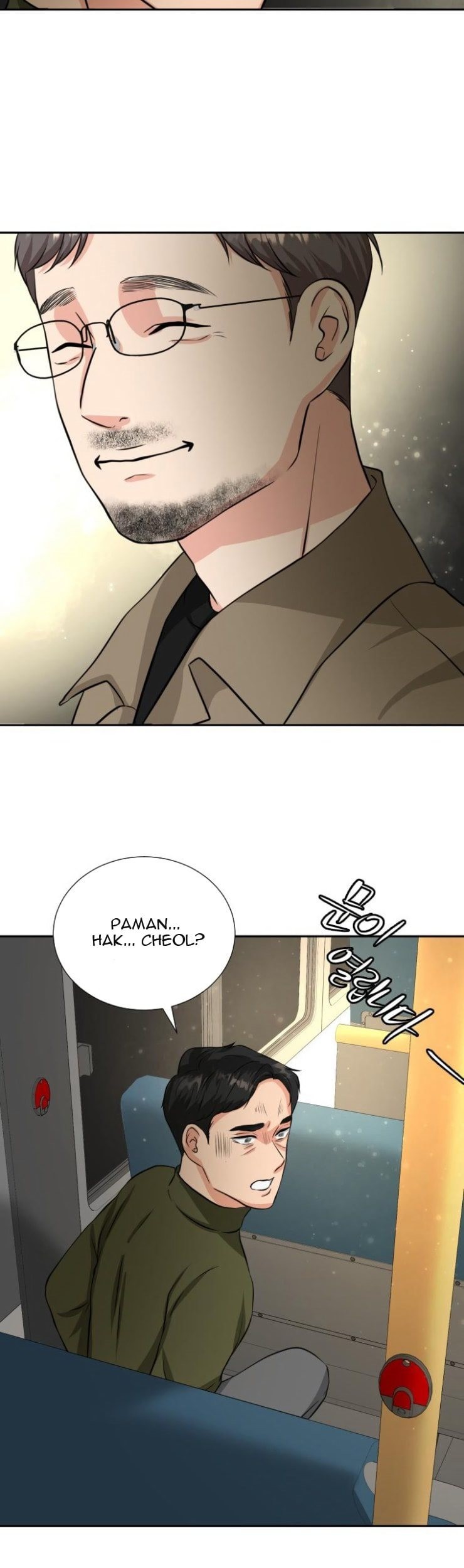 Golden Print chapter 01 halaman 51
