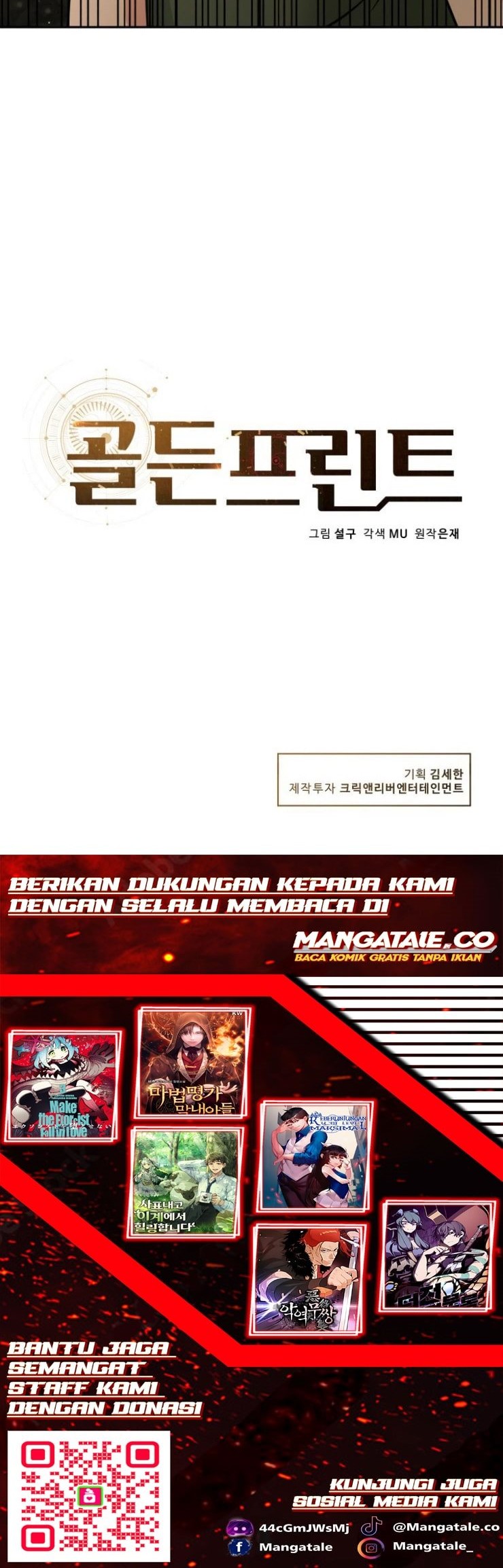 Golden Print chapter 01 halaman 78