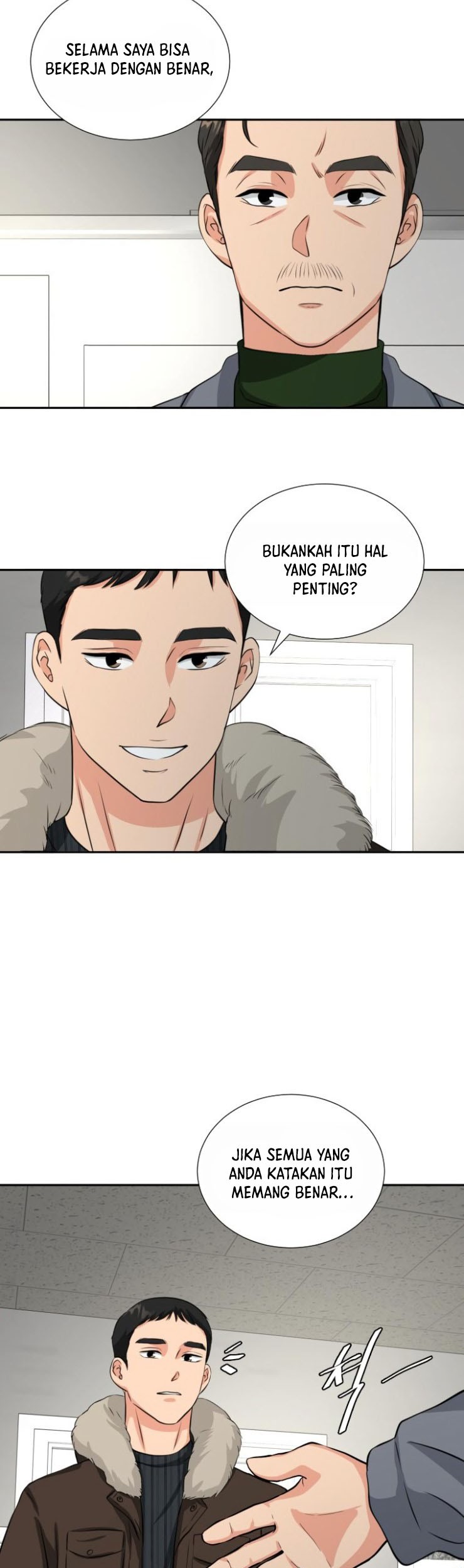 Golden Print chapter 03 halaman 12