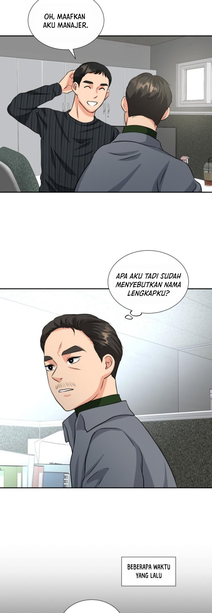 Golden Print chapter 03 halaman 17