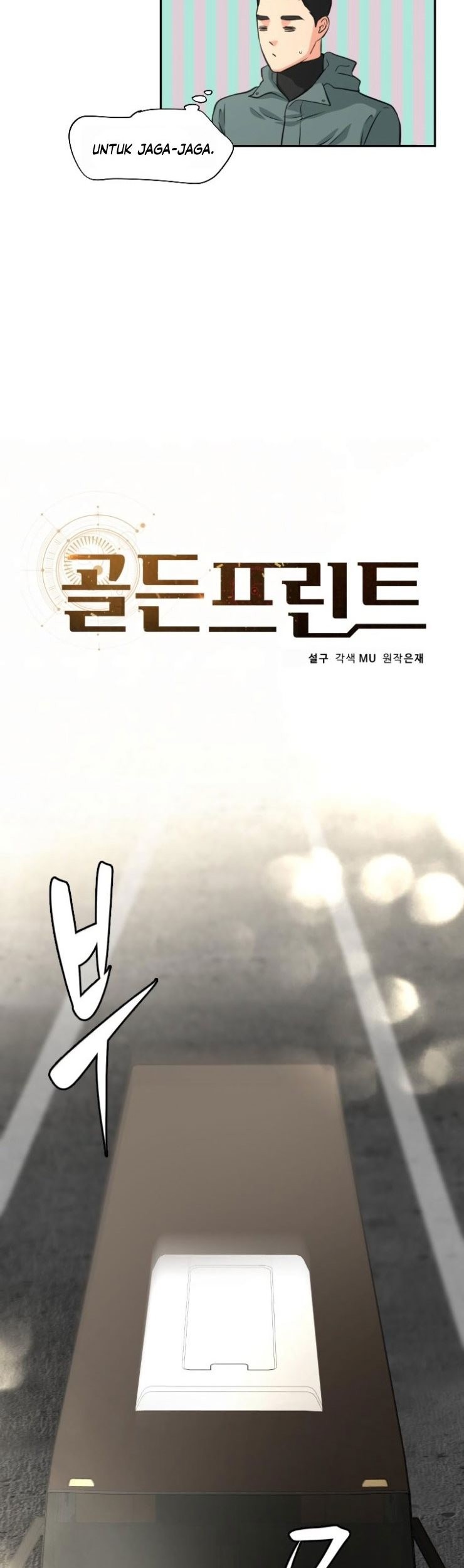 Golden Print chapter 04 halaman 9