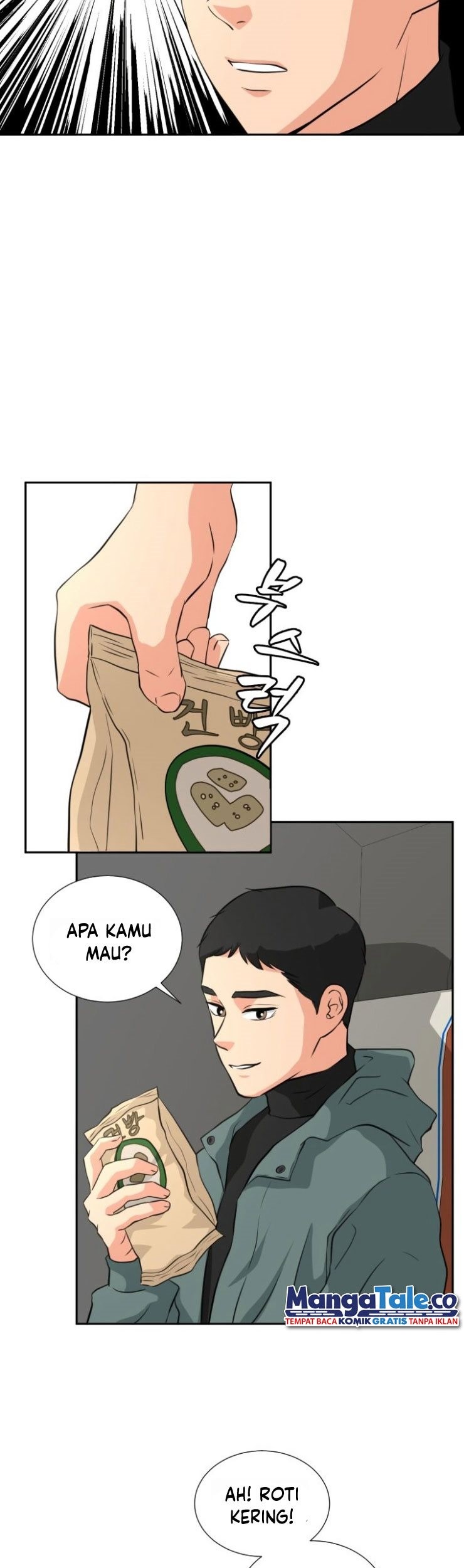 Golden Print chapter 04 halaman 19