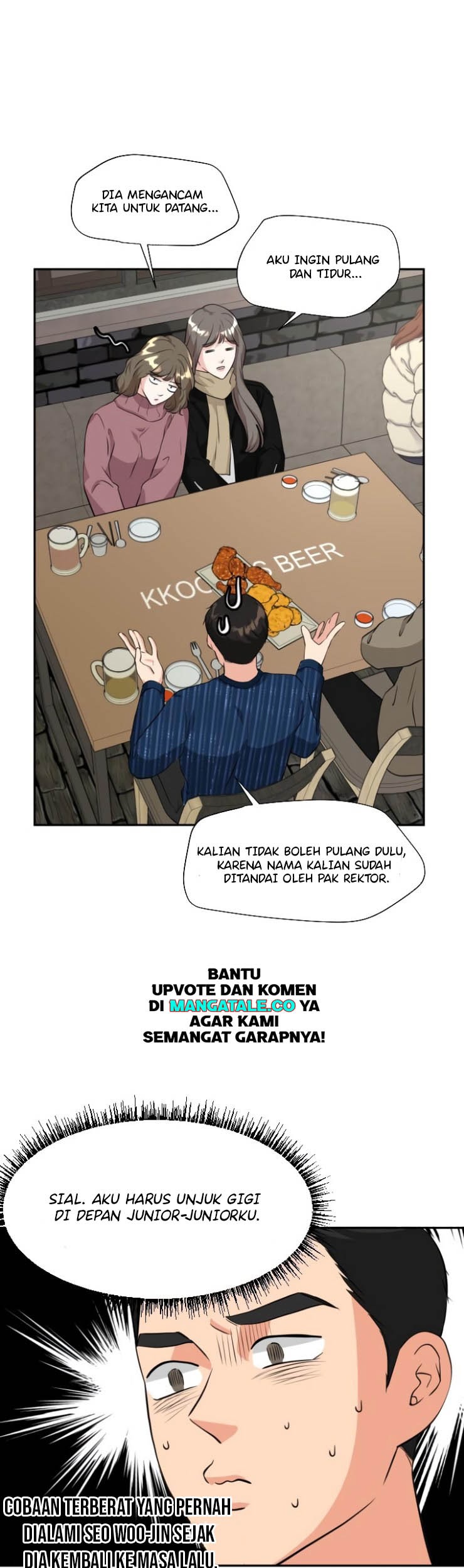Golden Print chapter 08 halaman 5