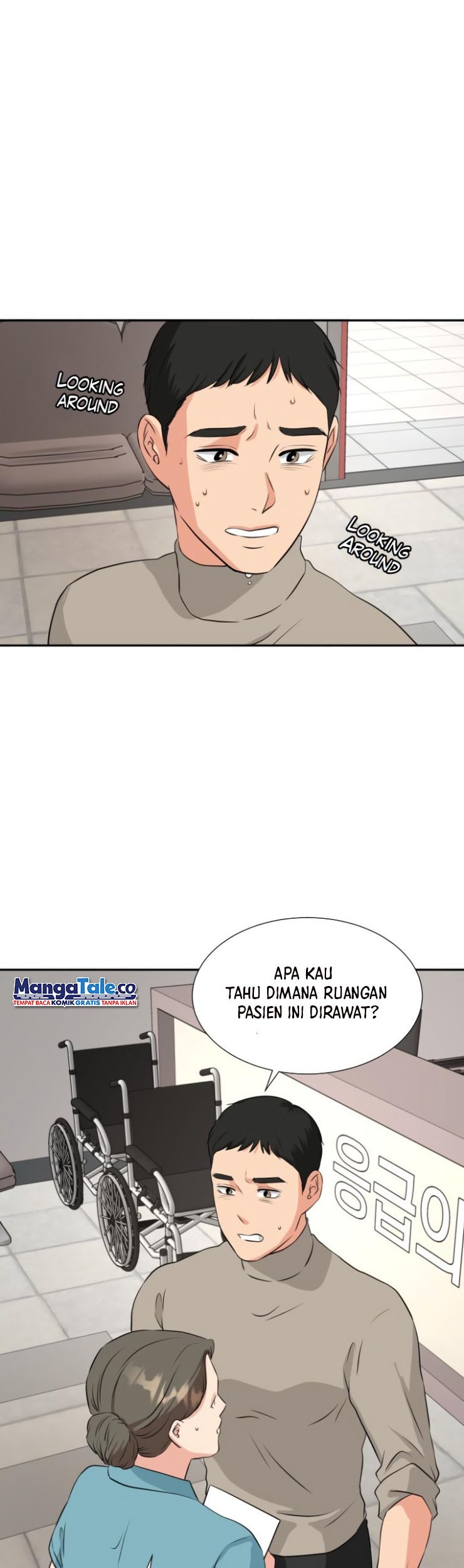 Golden Print Bab 14 halaman 16