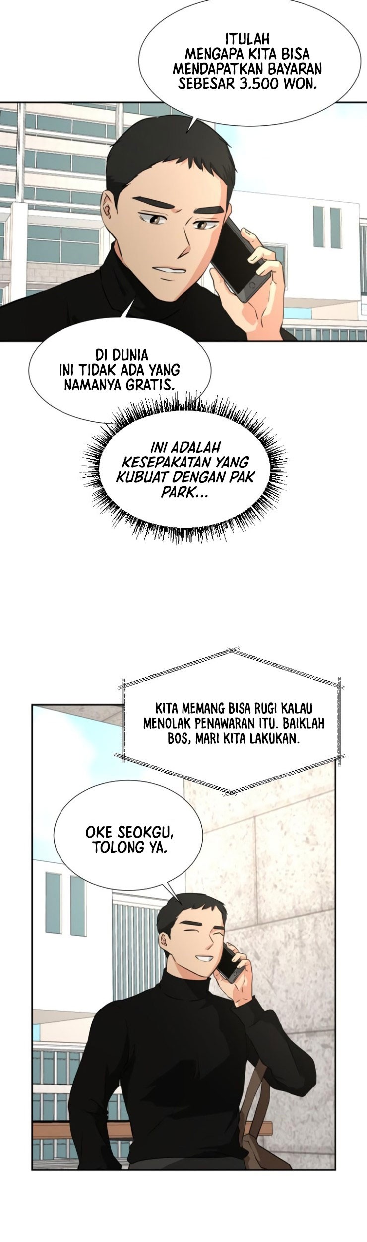 Golden Print chapter 17 halaman 26