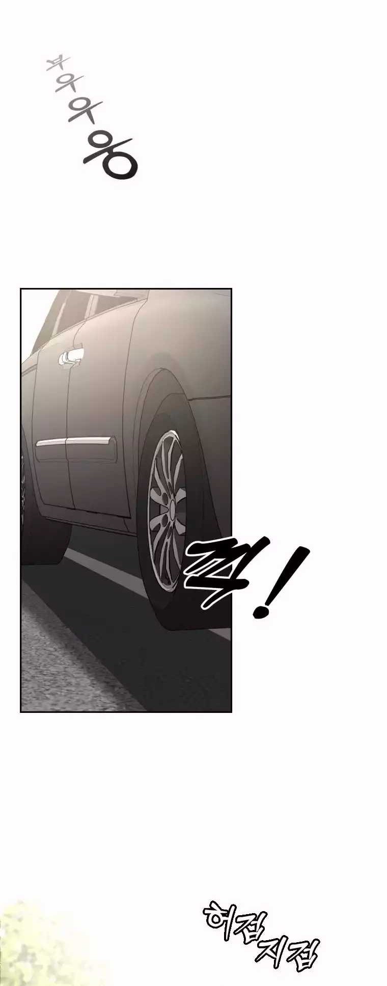 Golden Print chapter 46 halaman 18