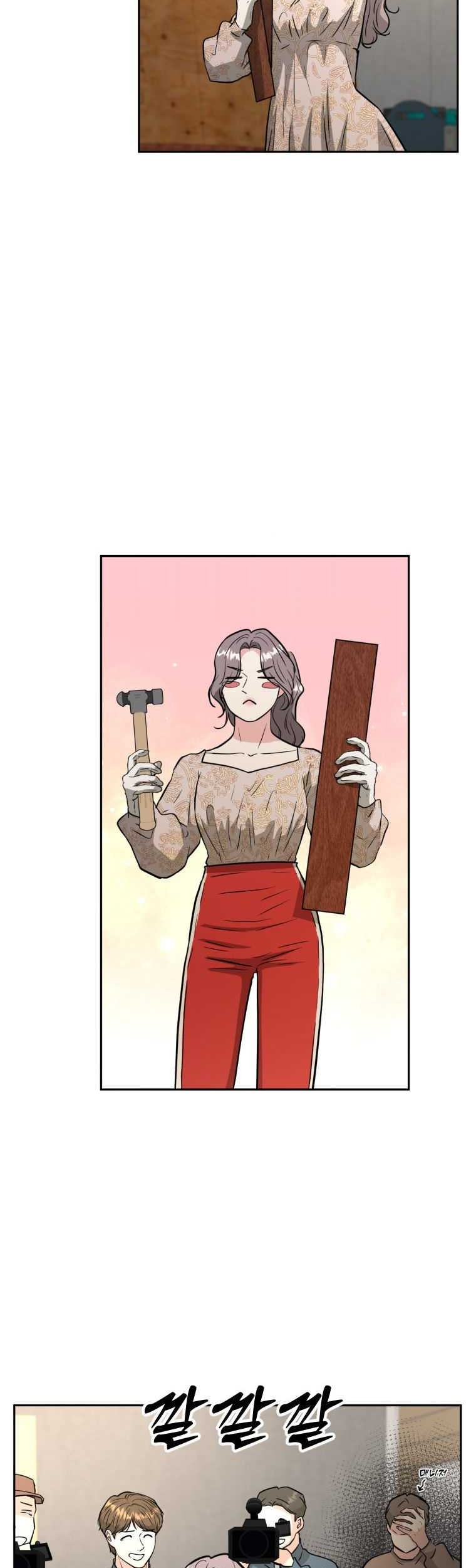 Golden Print chapter 48 halaman 32