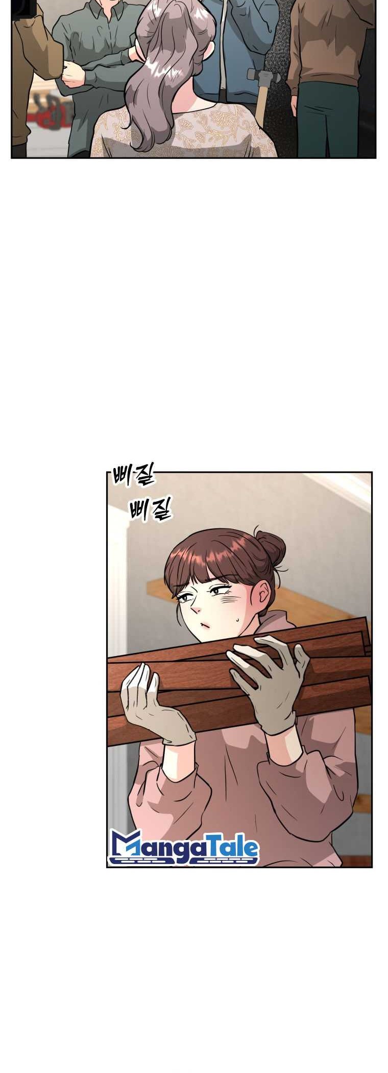 Golden Print chapter 48 halaman 33