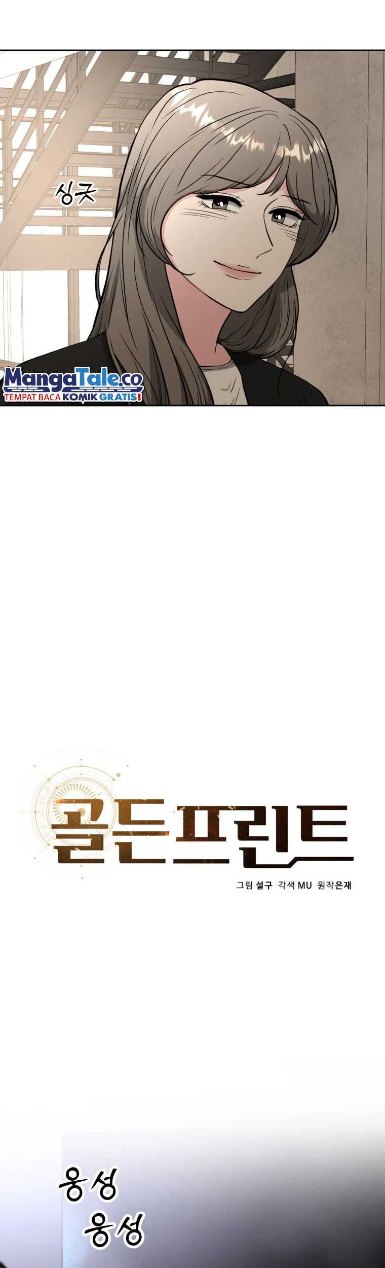Golden Print chapter 50 halaman 10