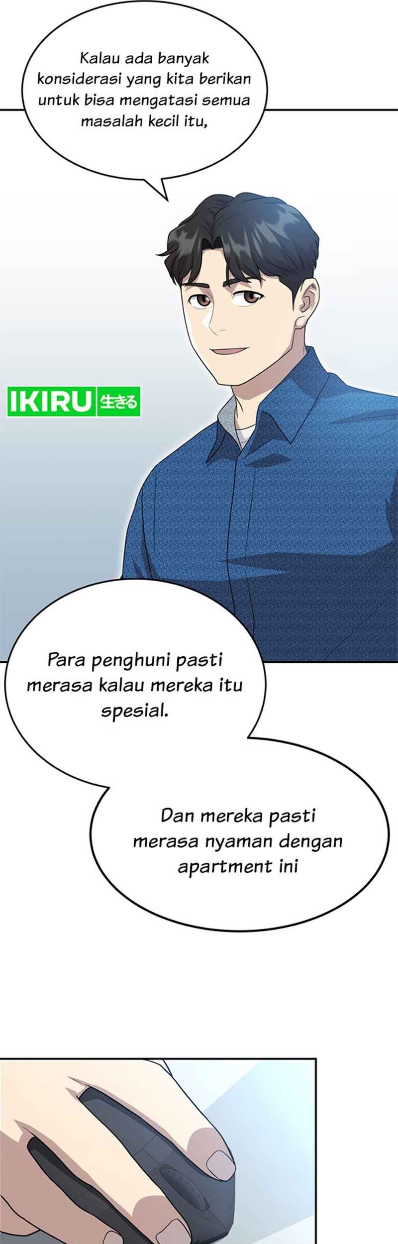 Golden Print Bab 52 halaman 7