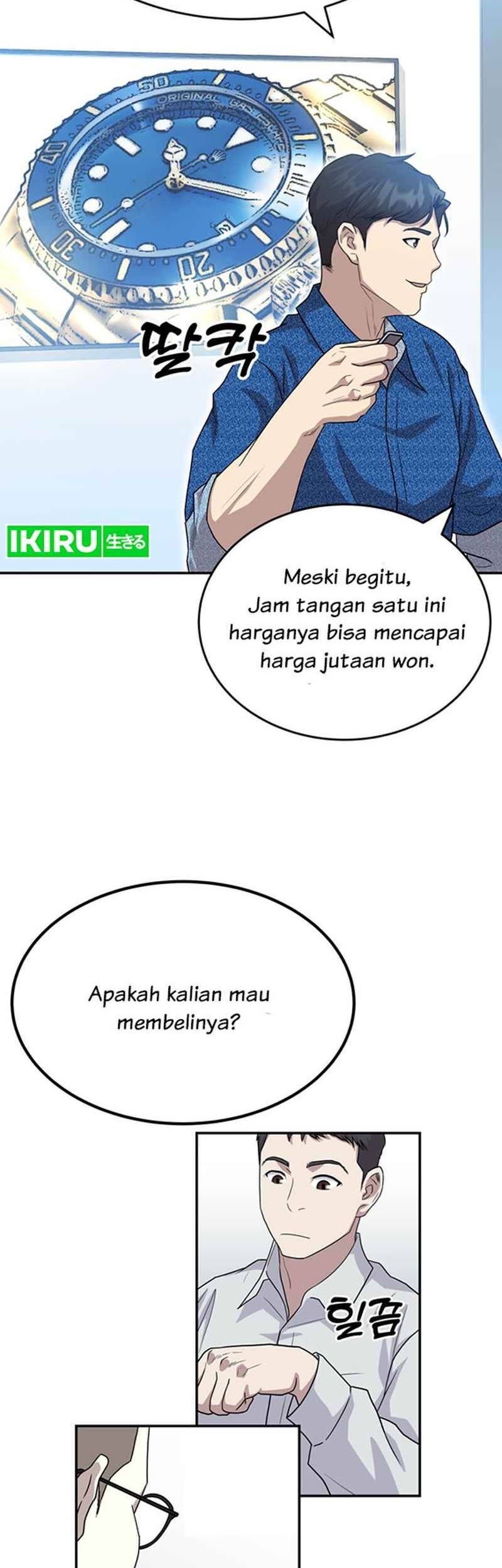 Golden Print Bab 52 halaman 14