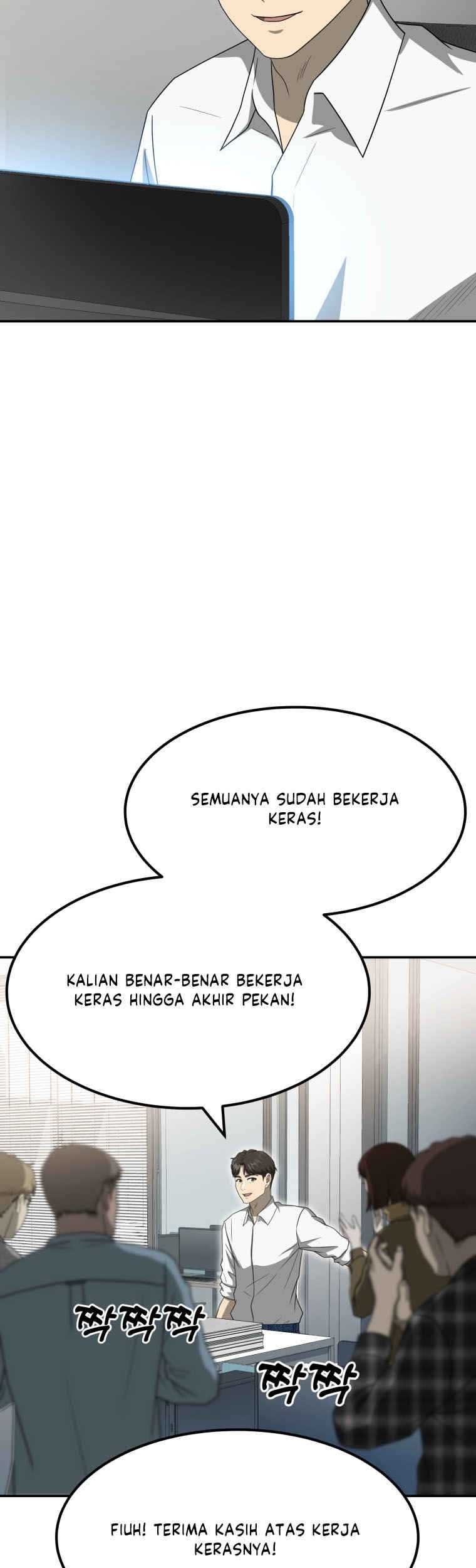Golden Print chapter 57 halaman 46