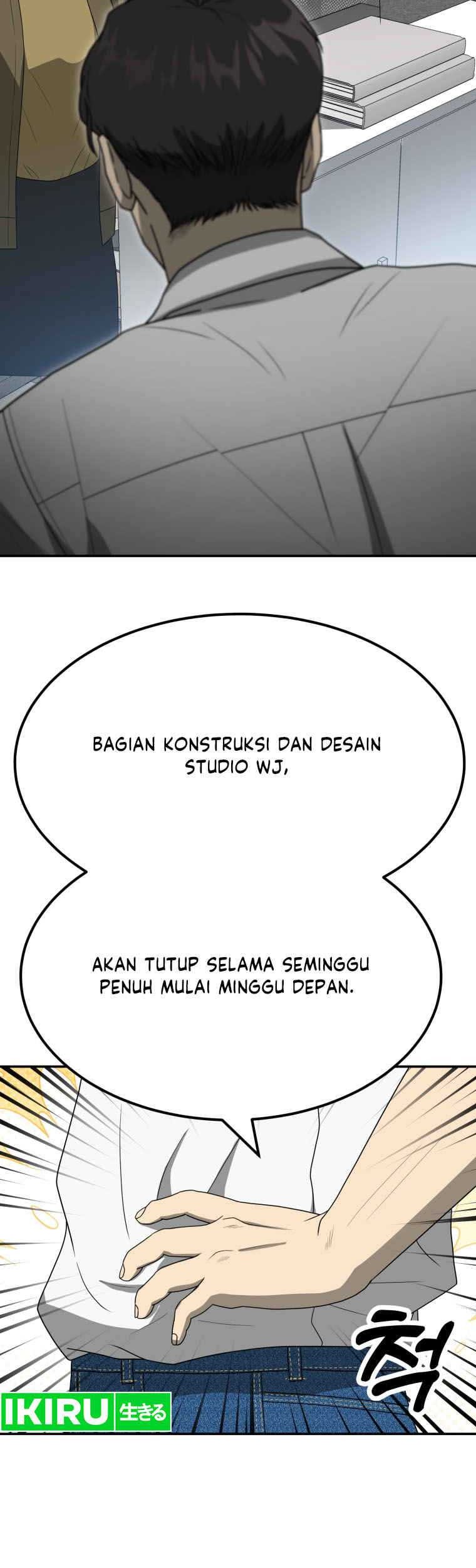 Golden Print chapter 57 halaman 48