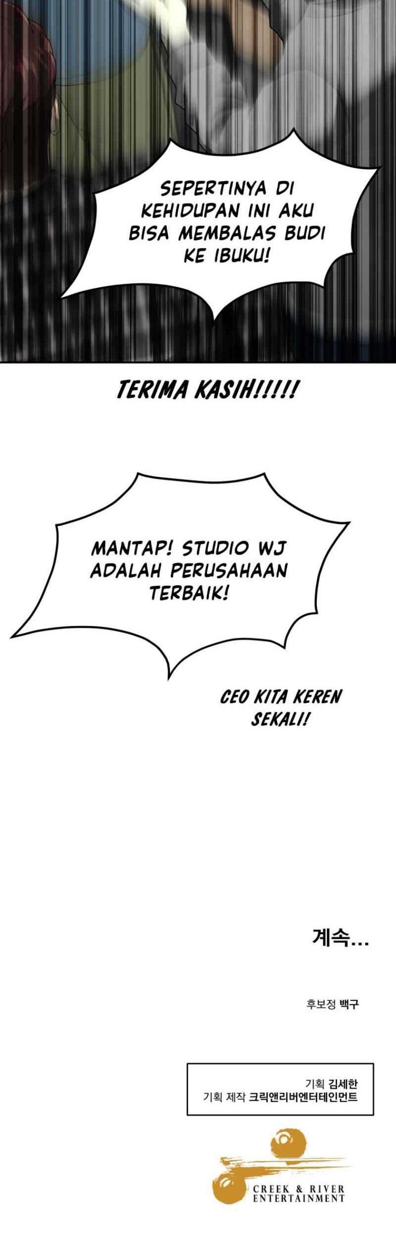 Golden Print chapter 57 halaman 51