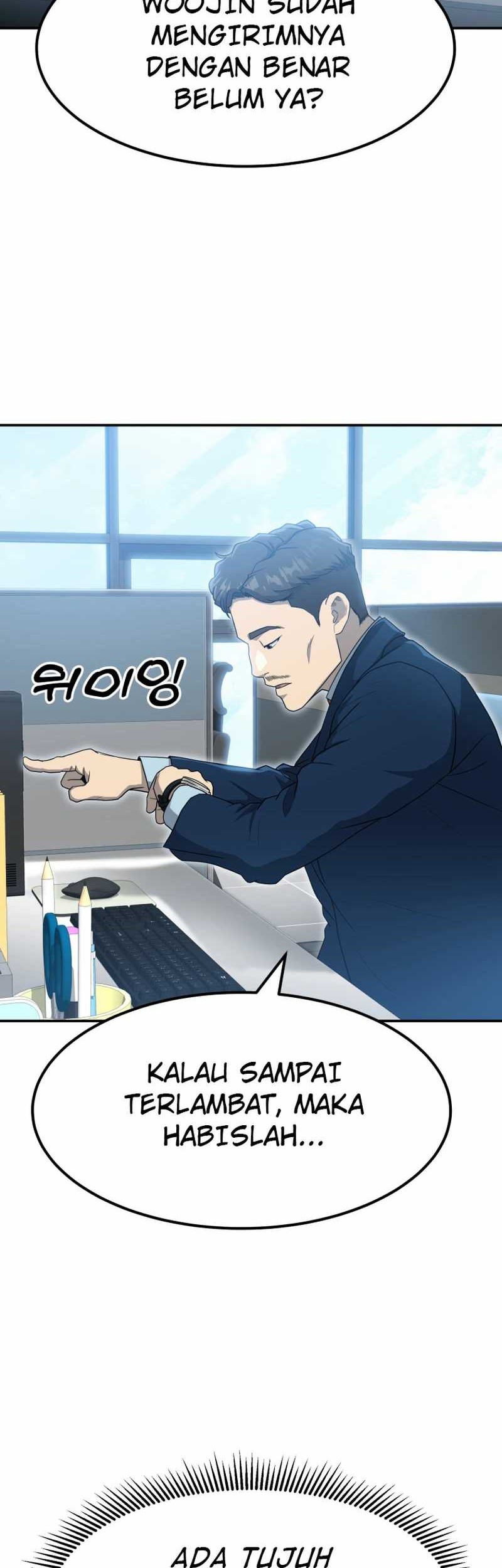 Golden Print chapter 58 halaman 2
