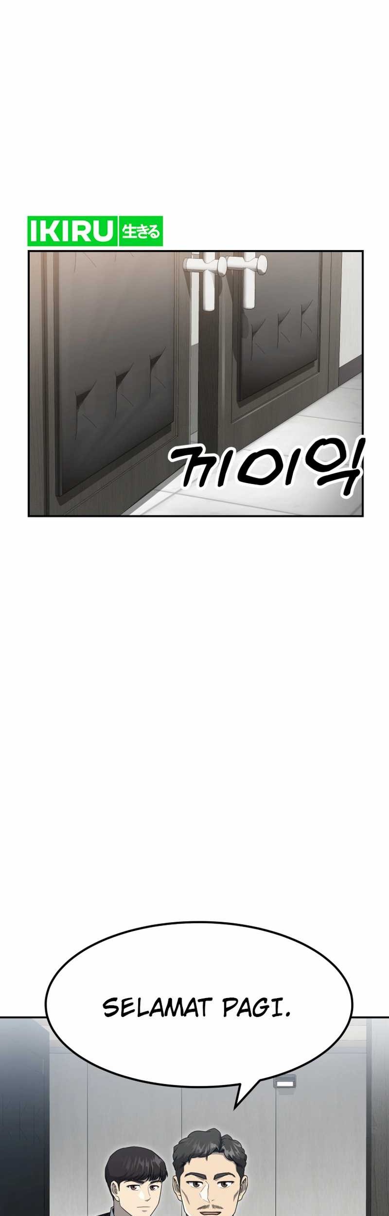 Golden Print chapter 58 halaman 9