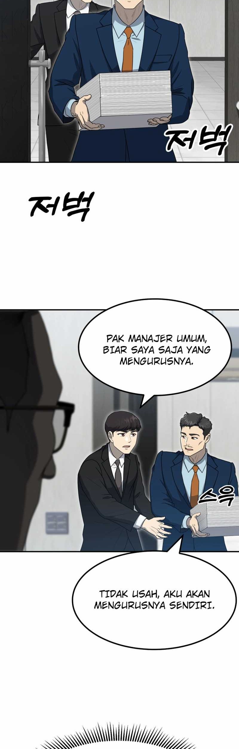 Golden Print chapter 58 halaman 10