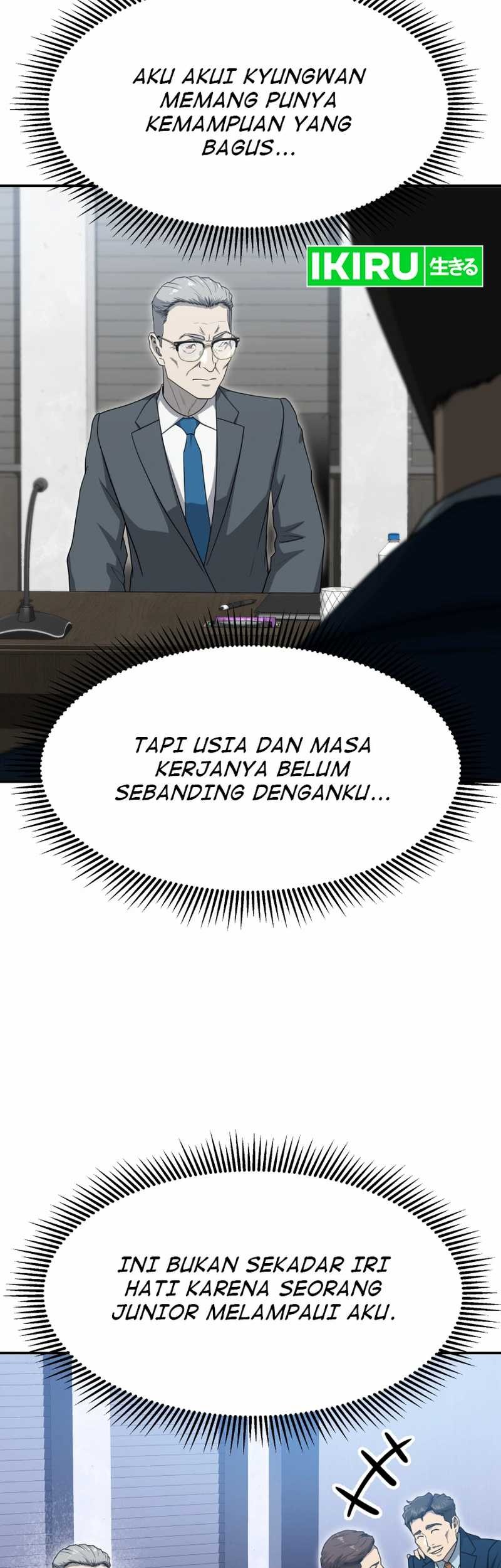 Golden Print chapter 58 halaman 11