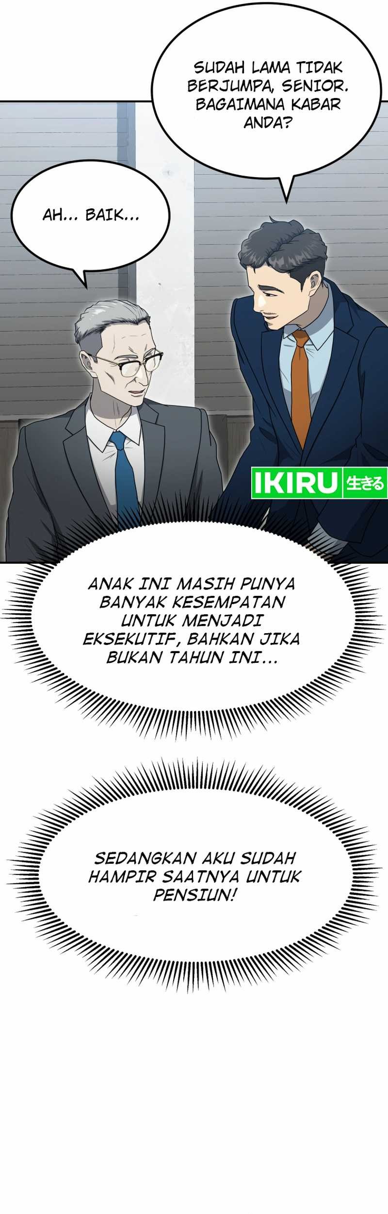 Golden Print chapter 58 halaman 13