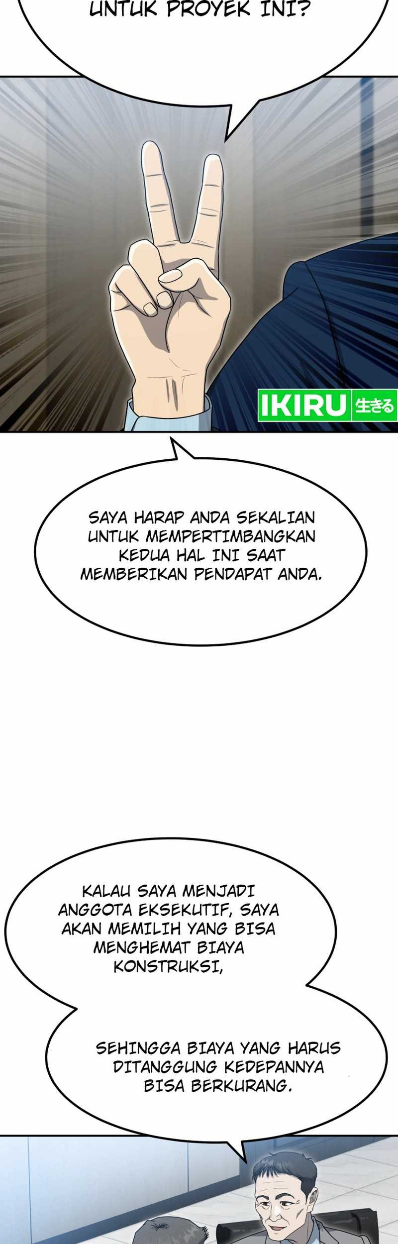 Golden Print chapter 58 halaman 26