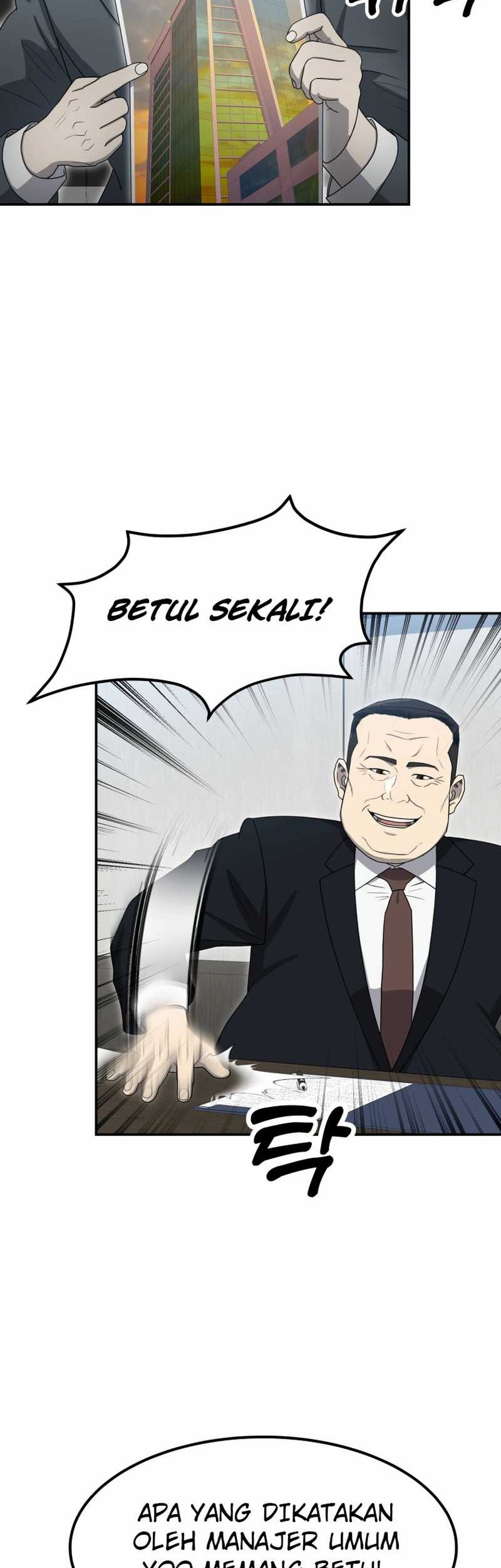 Golden Print chapter 58 halaman 34