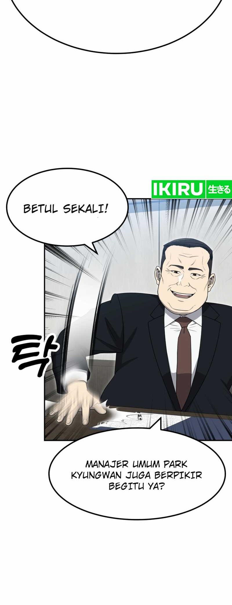 Golden Print chapter 58 halaman 42