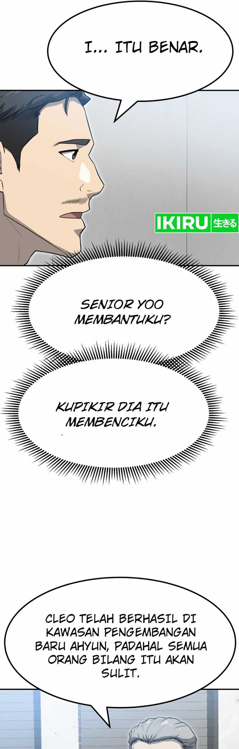 Golden Print chapter 58 halaman 43