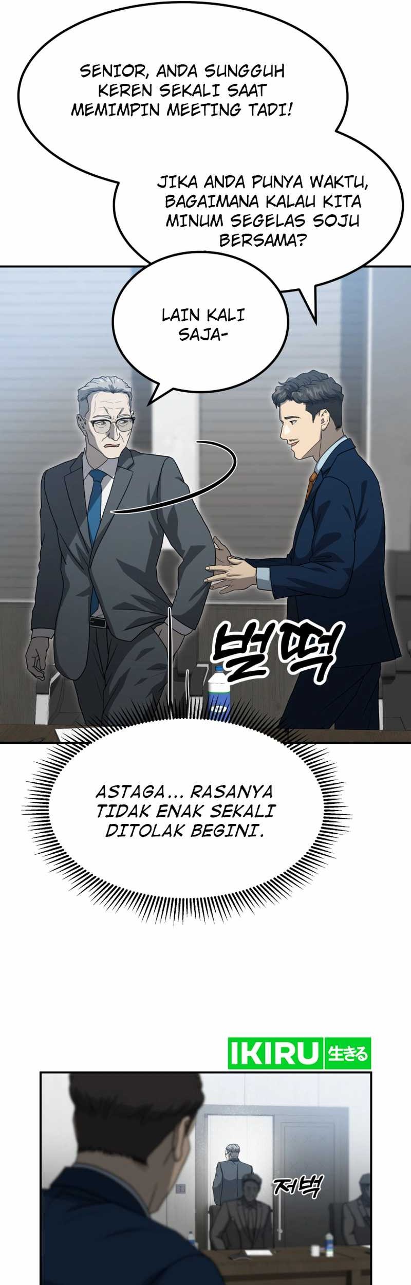 Golden Print chapter 58 halaman 51