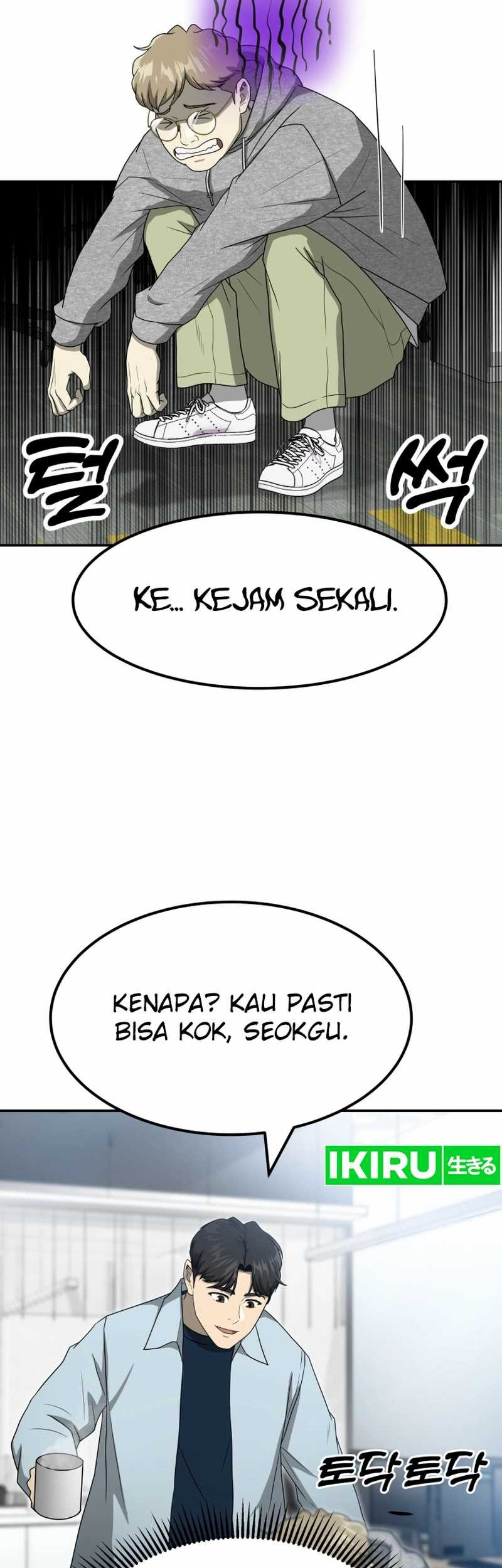 Golden Print Bab 59 halaman 5