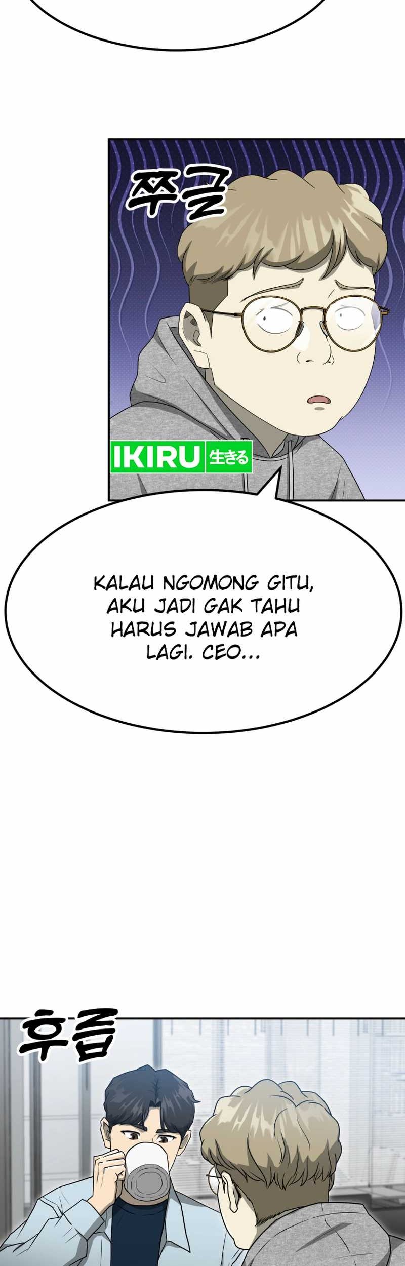 Golden Print Bab 59 halaman 9