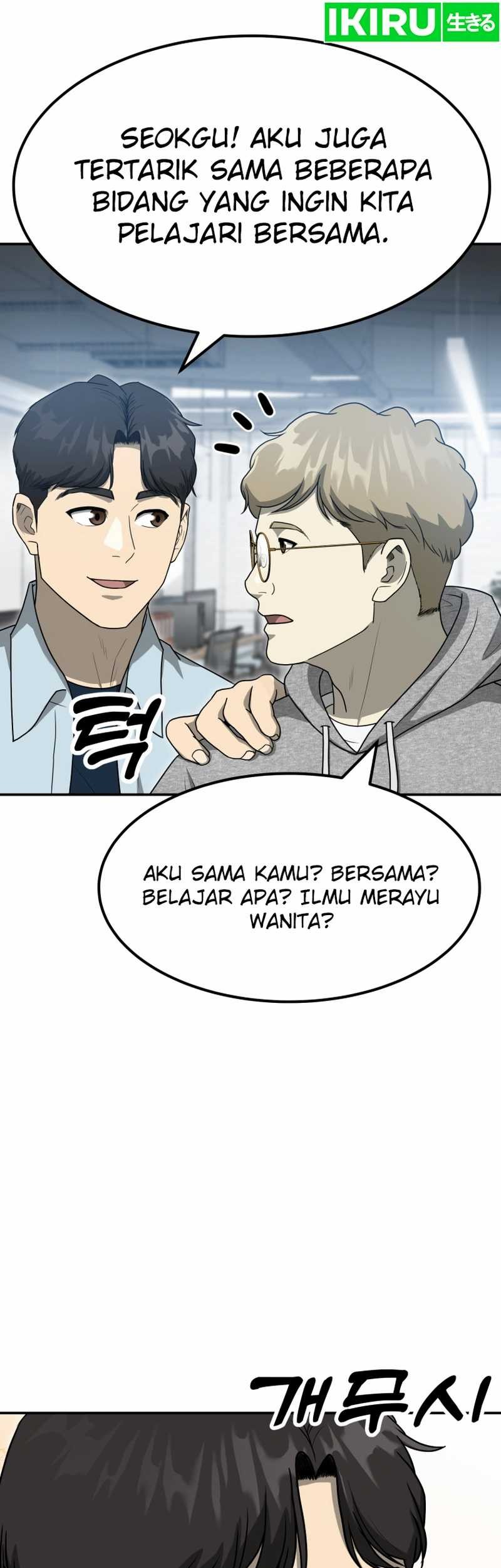 Golden Print Bab 59 halaman 13
