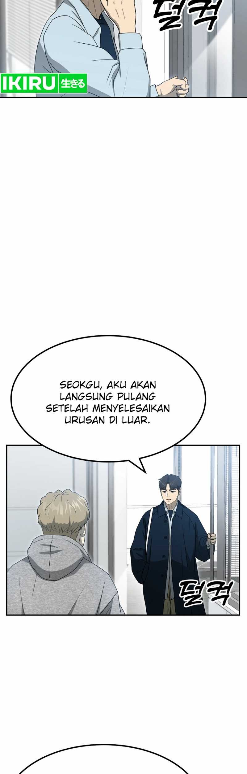 Golden Print Bab 59 halaman 23