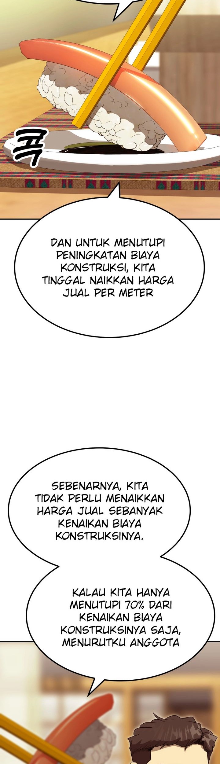 Golden Print chapter 60 halaman 5