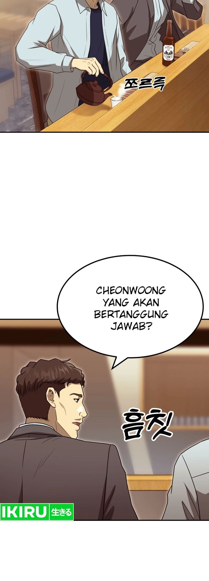 Golden Print chapter 60 halaman 18