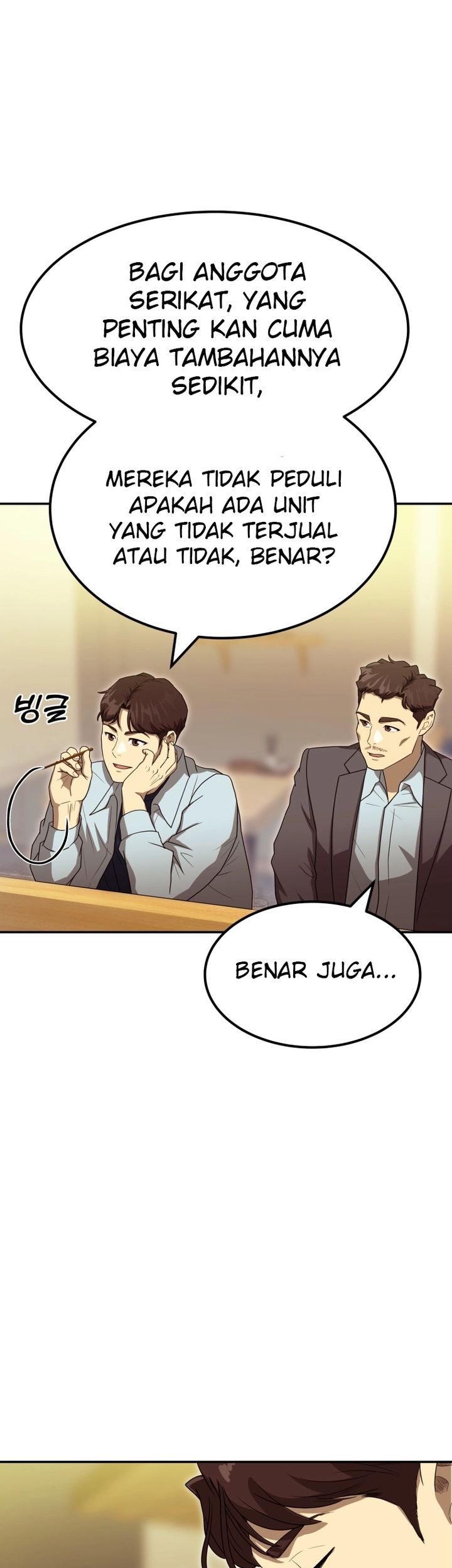 Golden Print chapter 60 halaman 19