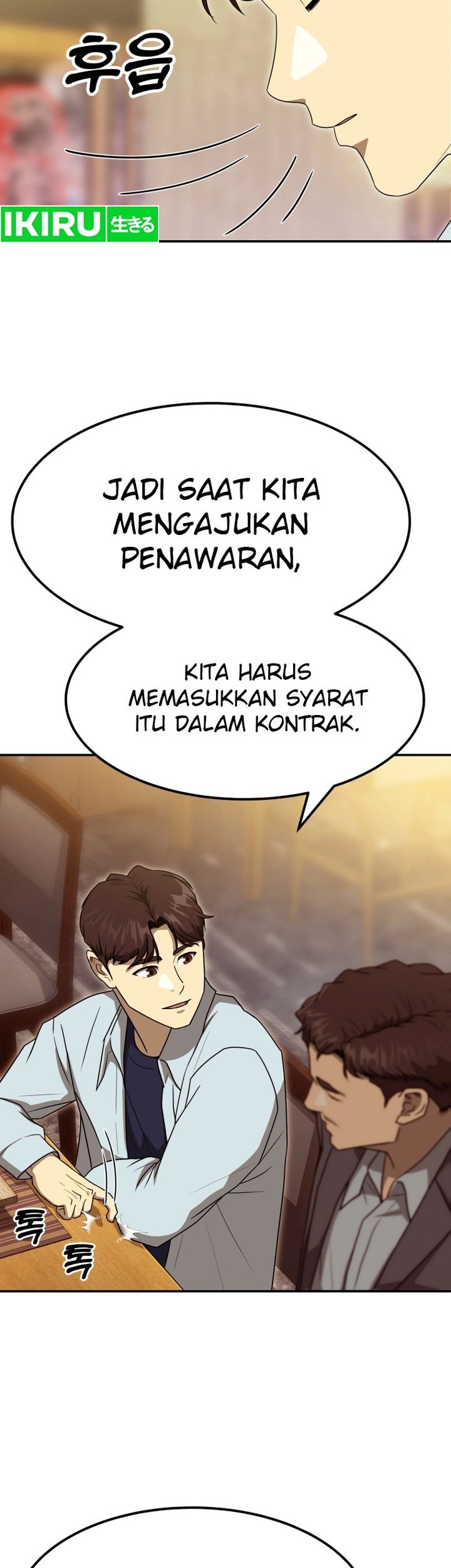 Golden Print chapter 60 halaman 20