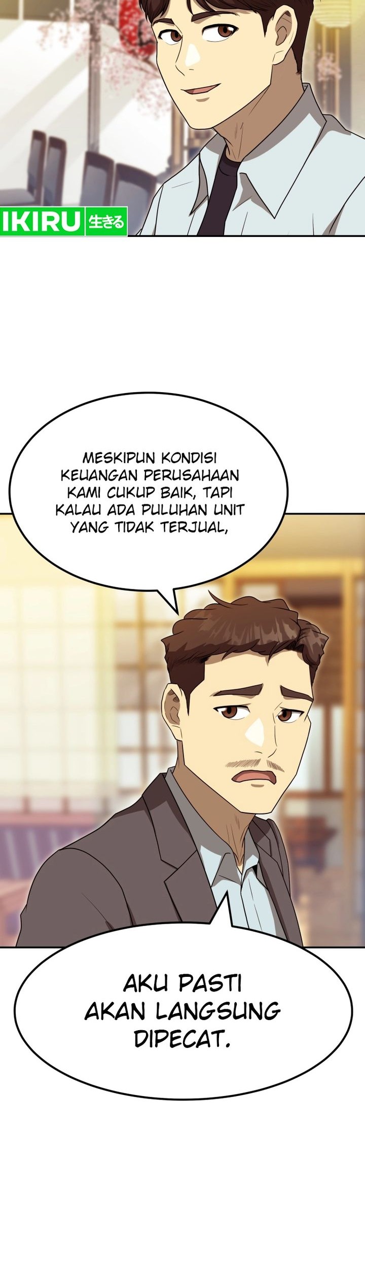 Golden Print chapter 60 halaman 23