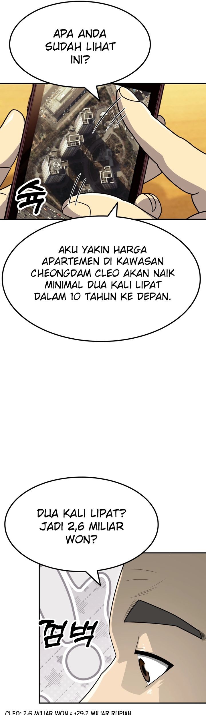 Golden Print chapter 60 halaman 31