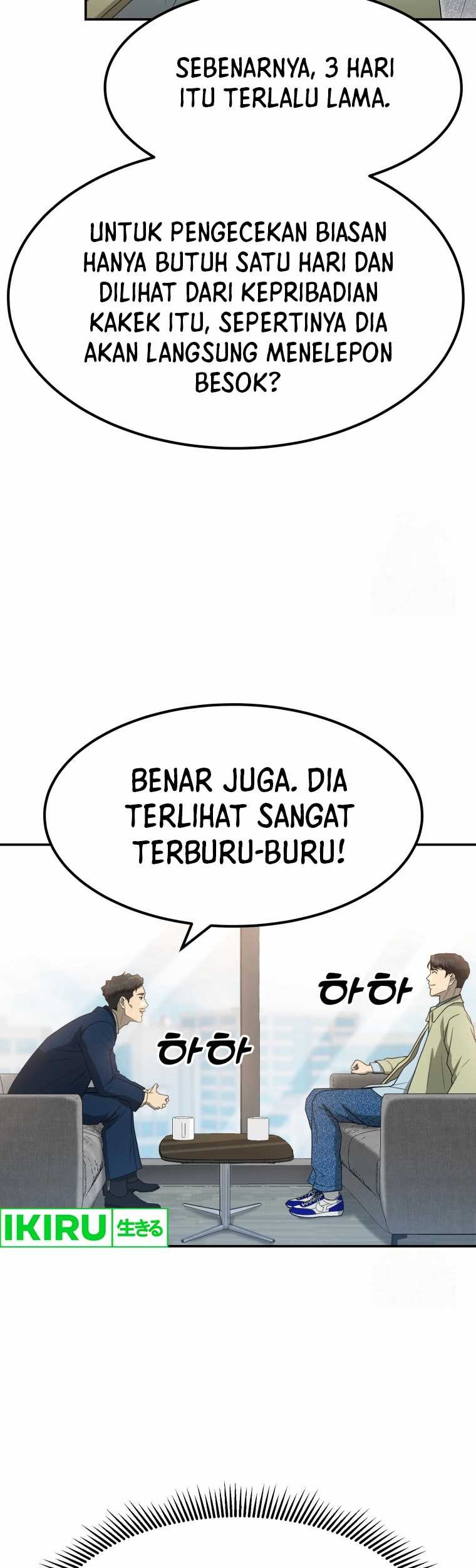 Golden Print chapter 63 halaman 6