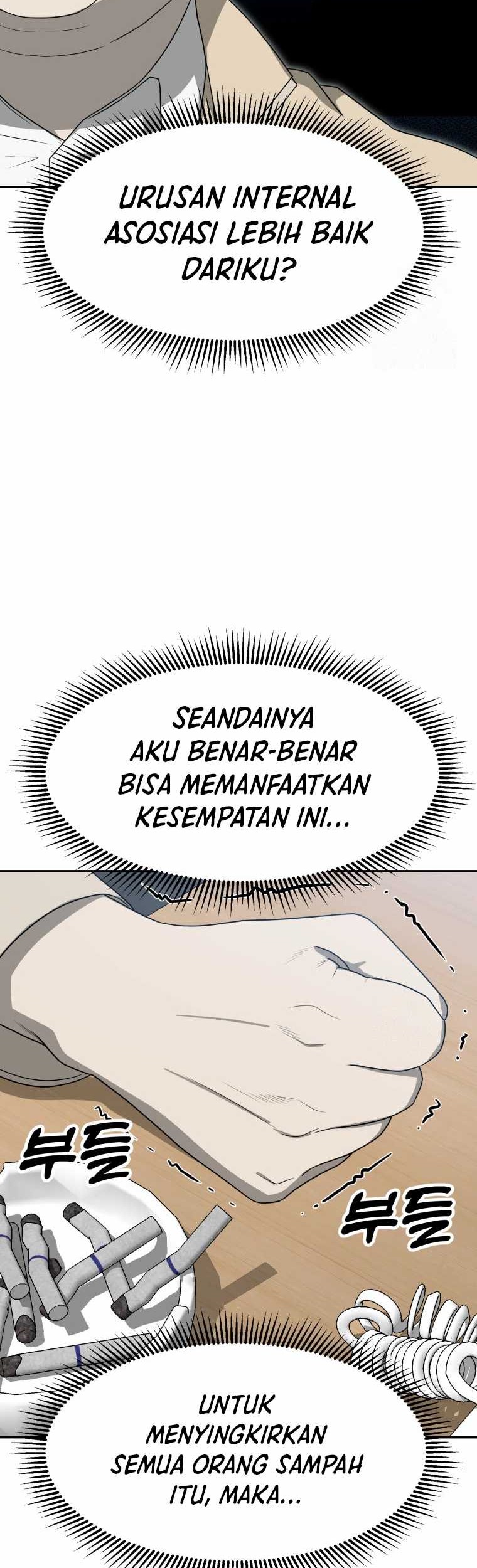 Golden Print chapter 63 halaman 11