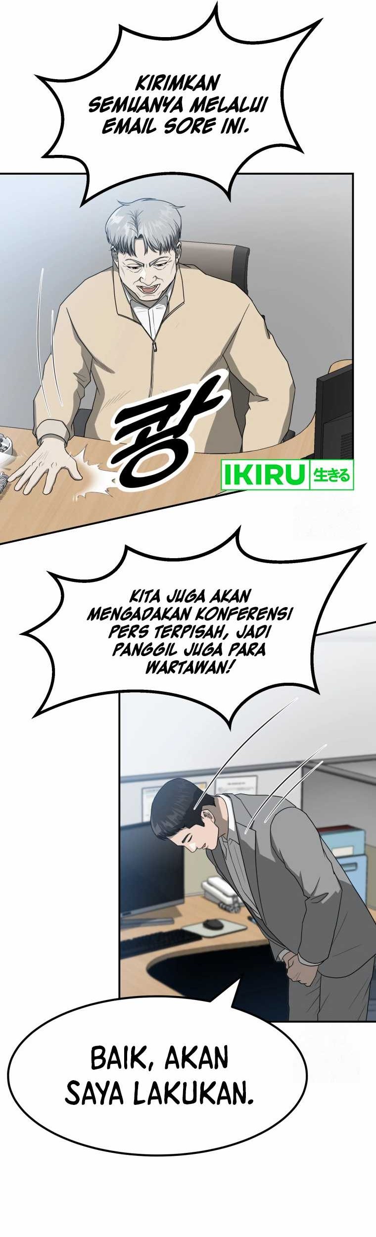 Golden Print chapter 63 halaman 13