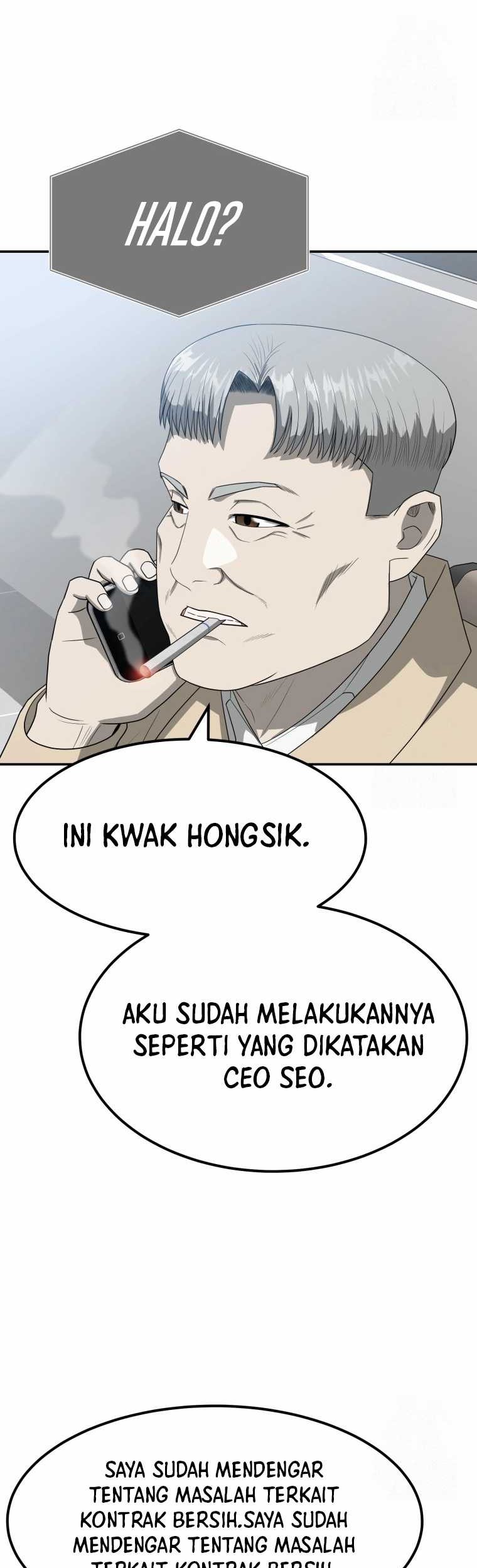 Golden Print chapter 63 halaman 16