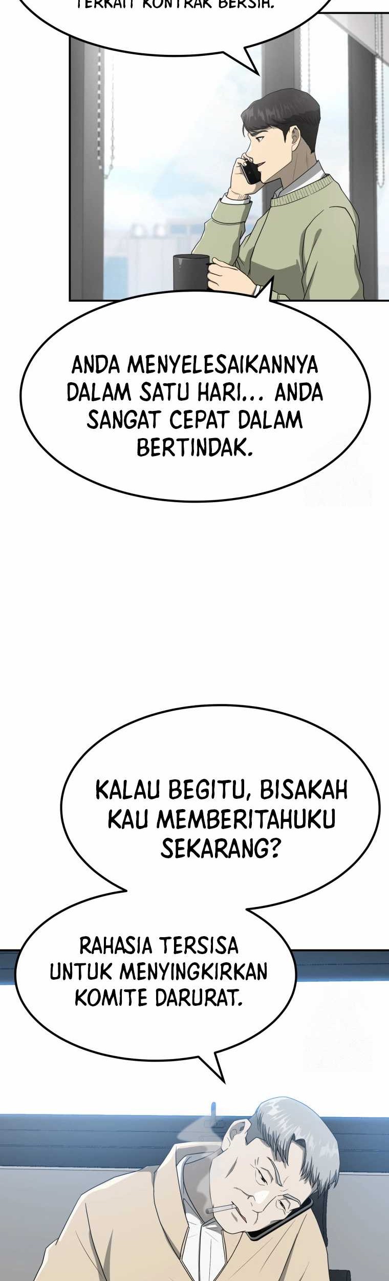 Golden Print chapter 63 halaman 17