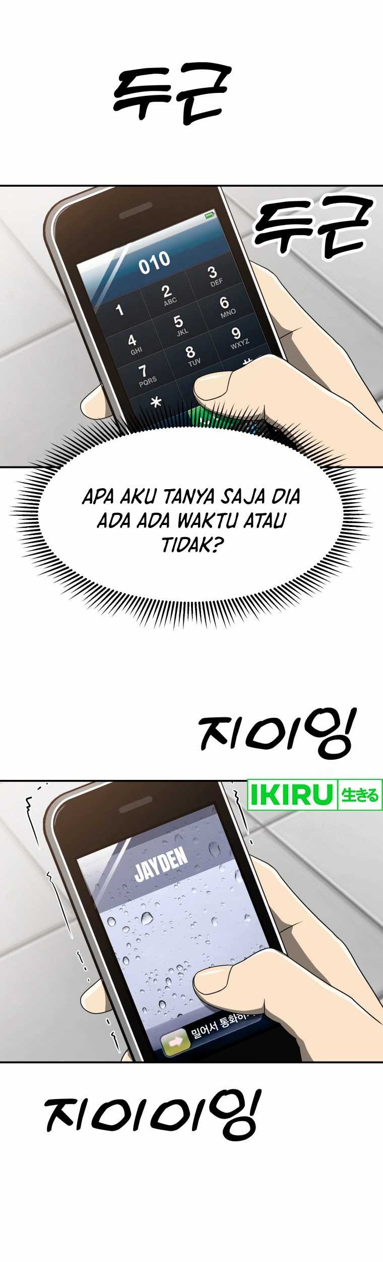 Golden Print chapter 63 halaman 22