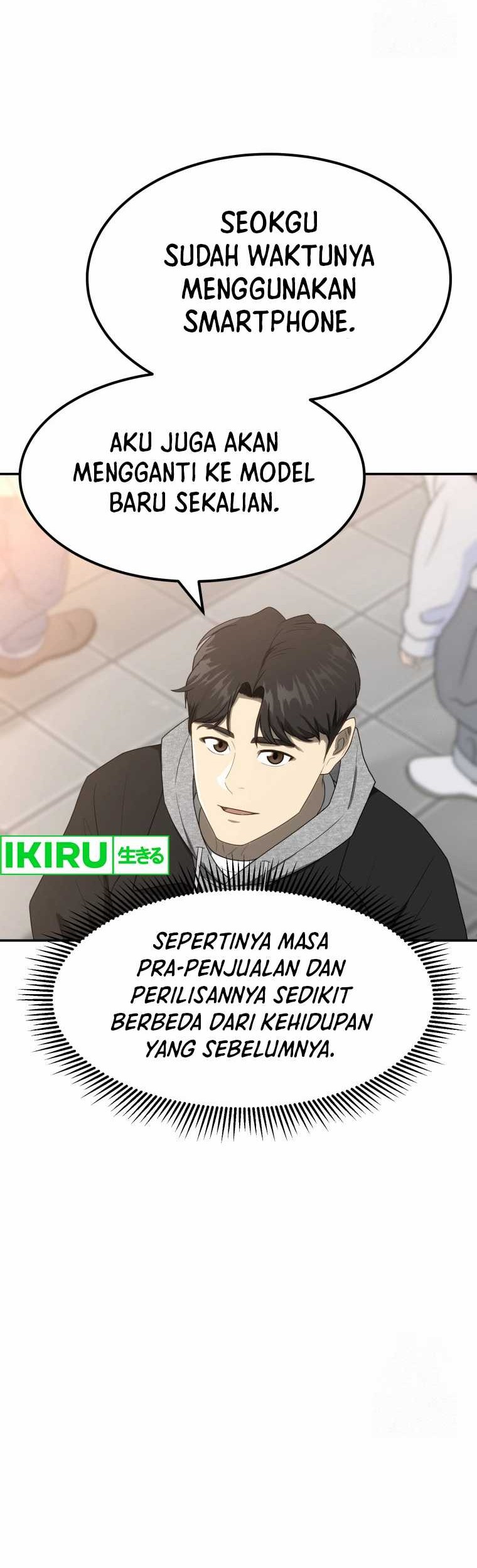 Golden Print chapter 63 halaman 31