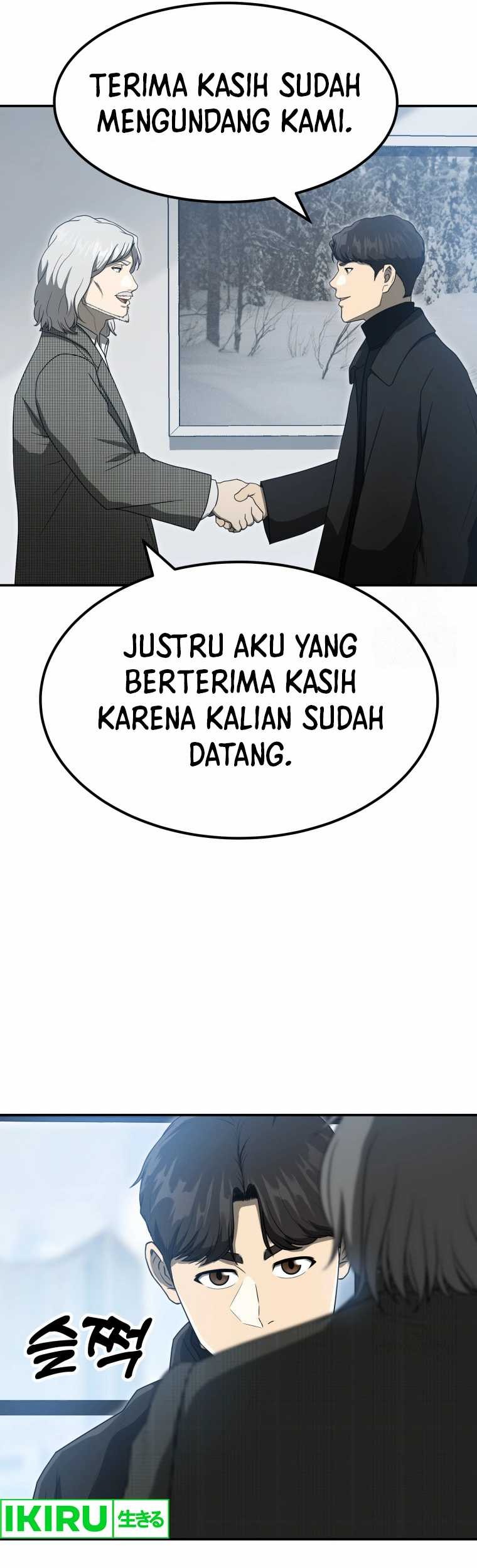 Golden Print chapter 63 halaman 44