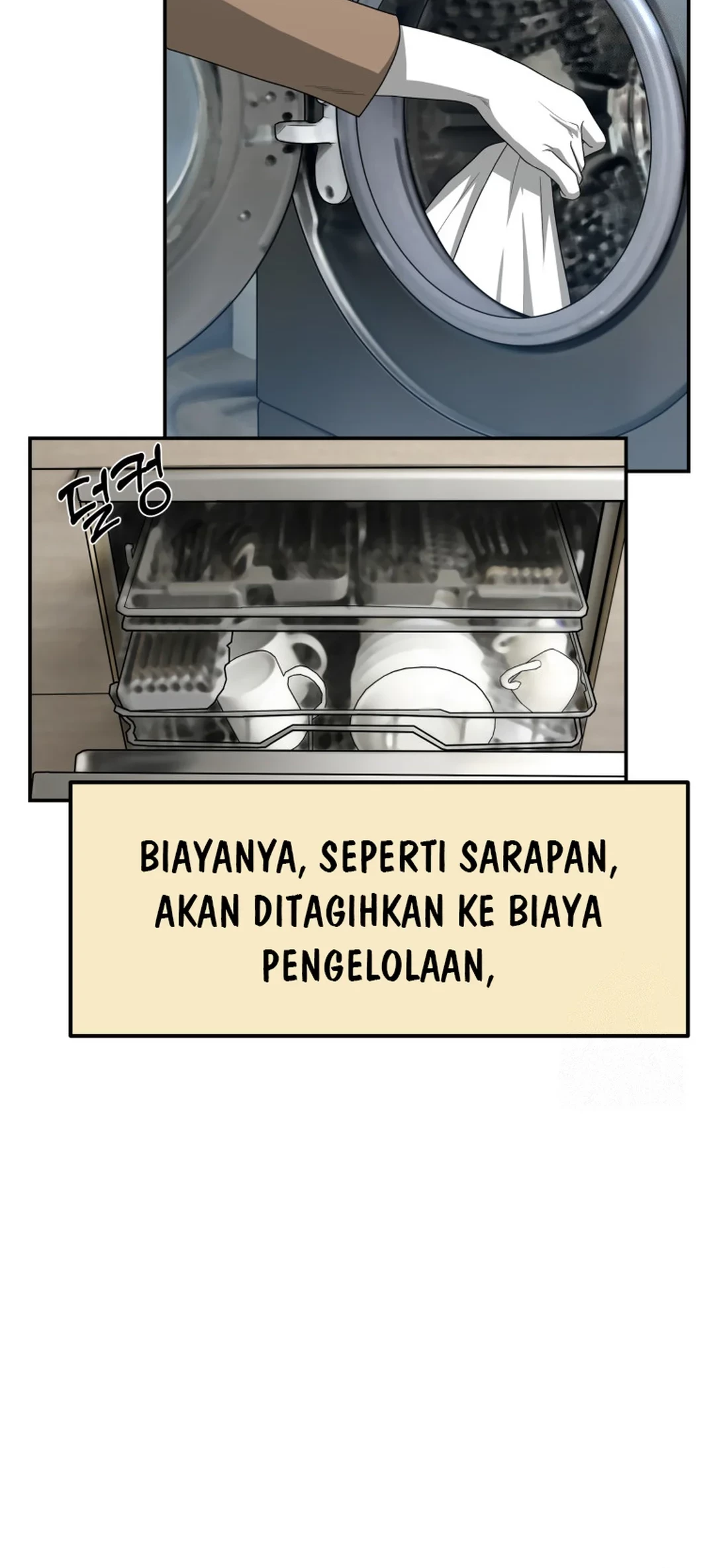 Golden Print Bab 66 halaman 19